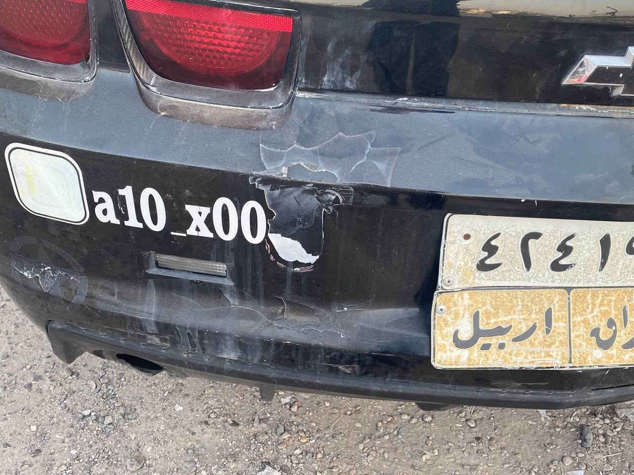 السلام عليكم كمارو  ١٢ 
مشكلتها عقول لازم تطابق  تشتغل  بس هسة بدلها عقل وكامت تمشي سلولي وفيتر اختفى 
 محرك جديد  بلادي هوة وتفرعاته تاخذ ويا بلكات فيت بم مبدل جديد نوزلات جدد بس تشوفلك واحد بي حظ يطابقلك العقول 
 ومنضومة تبريد مسوي بس كمريسر لاطش 

وكاله بسمي ضمان تحويل

مكاني بغداد 
السعر 55$
***********

