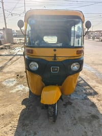 توك توك • ٢٠ كفاله • ٧ رقمي