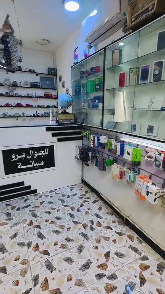 محل موبايلات جاهز للبيع مع الإيجار مقابل اسواق بيت بنيه، ***********
