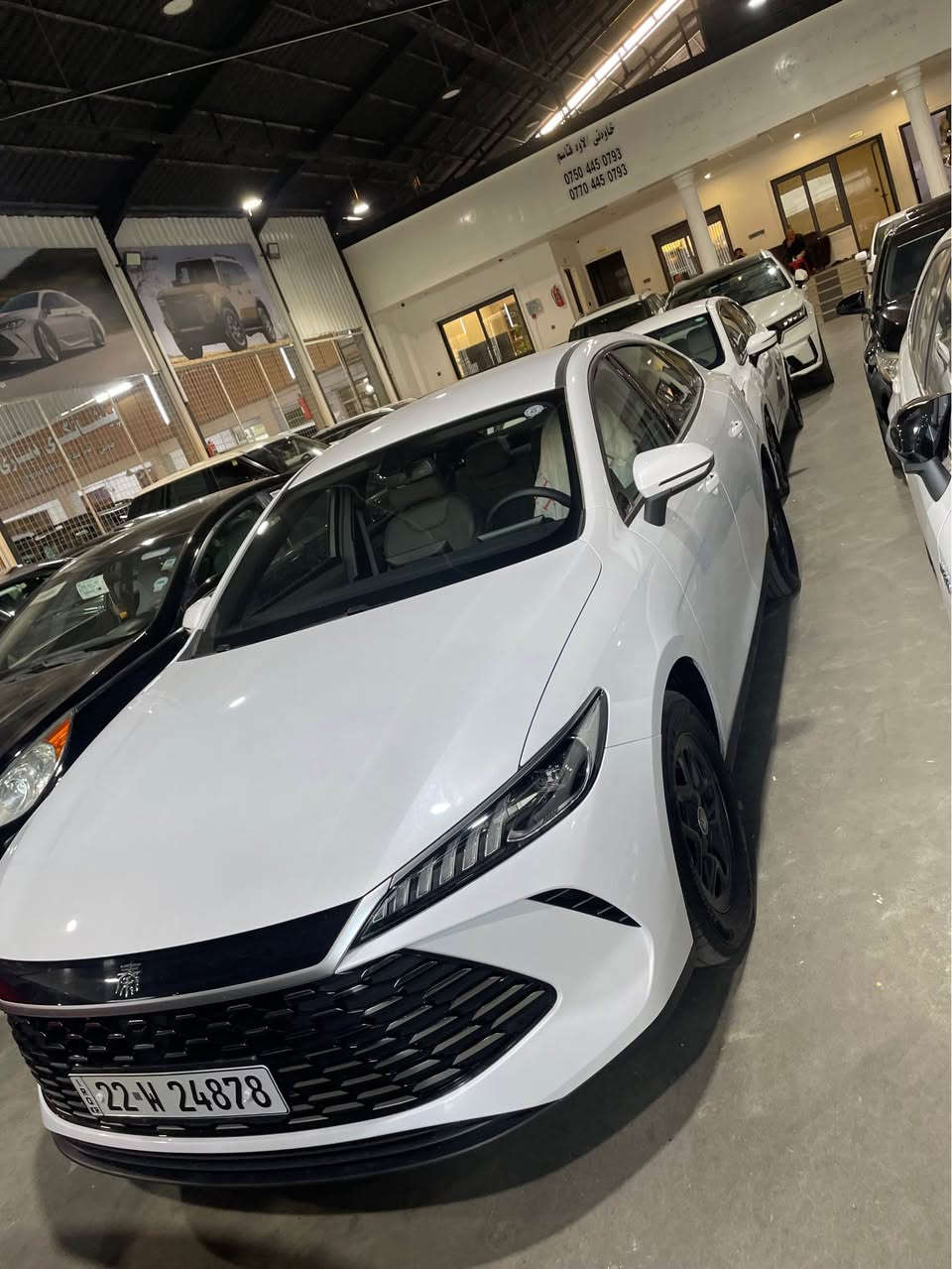 Byd 2025
١٠ هةزار رويشتية هيچ هيچي نية 
دةعامي لو دةعامي بةشةرت
*********** أربيل, العراق
