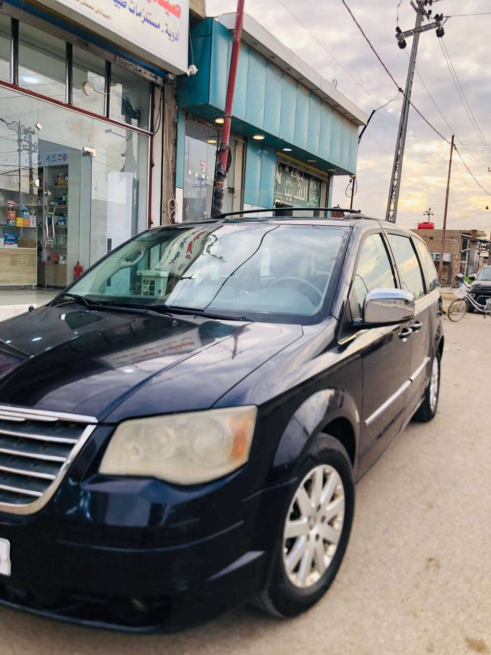 دوج كلايسلر تاون كرفان موديل 2010 كامل مواصفات تخم تاير صدر امامي خلفي جديد تبريد شغال ٣ قطع مكفول من الضربة والصبغ عدا شخوط وطخطخات السعر 130 وبي ماجال 
*********** الصويرة, واسط
