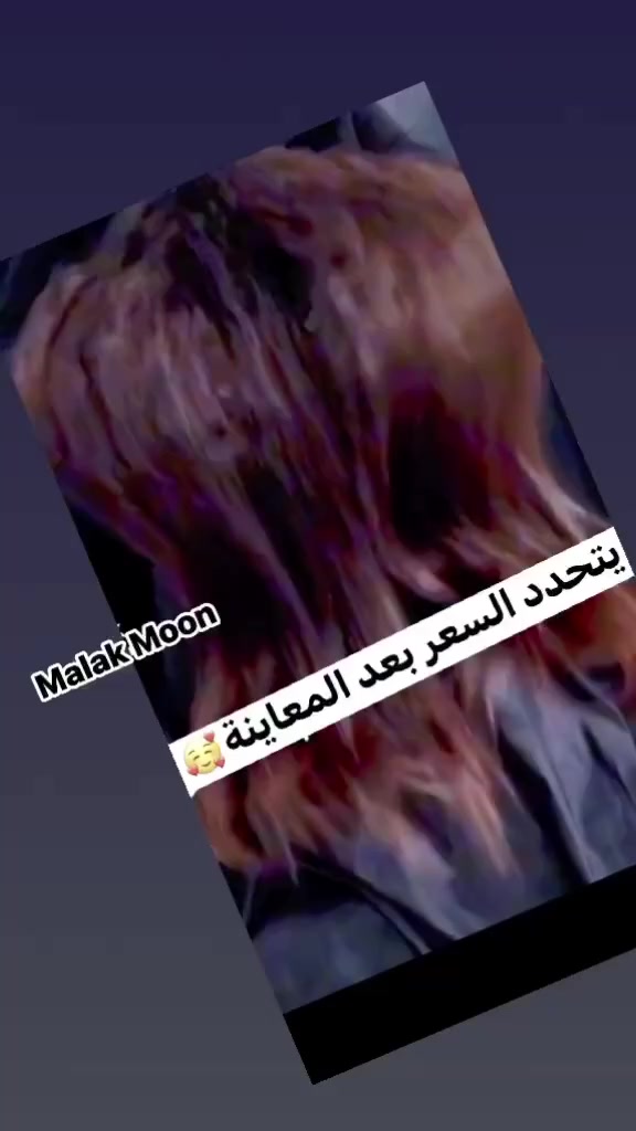 تخفيضات حاليا على معالجات الشعر 
والتسريح 50 بالمية 
للحجز مراسلة الصفحة آو الأتصال على الرقم 
***********
موجود وات ساب 
  #عروض
 #صحة
 #اكسبلور
 #مشاهير
 #هاشتاج
 #العرب
 #متابعين
 #تجميل
