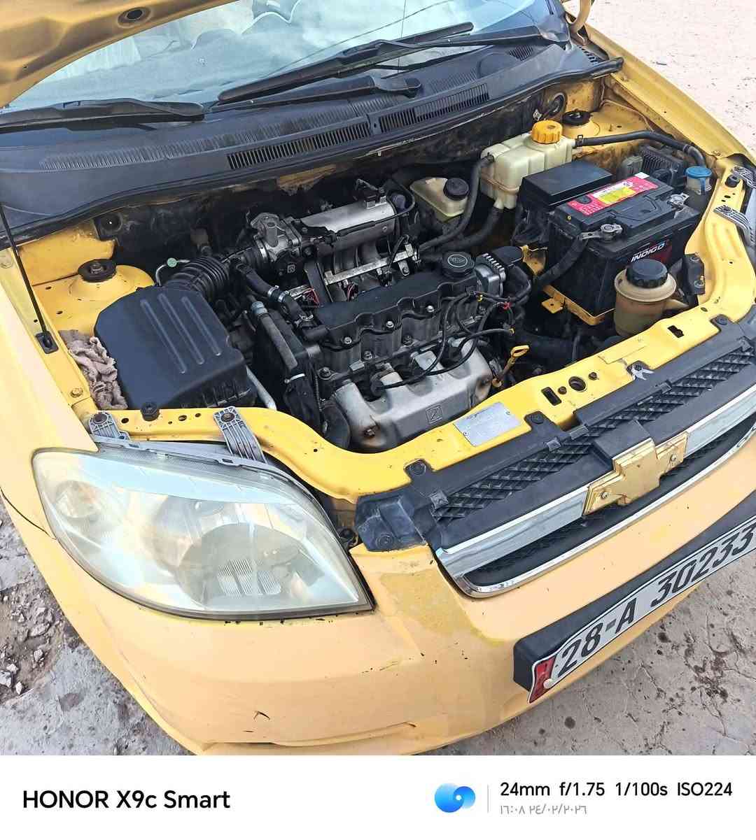 السلام عليكم افيو 2010 مكفوله حداديه تخم تاير مكينه جديده رقم نجف انكليزي بسمي مكاني نجف السعر 55وبيهه مجال
اللاستفسار ***********
