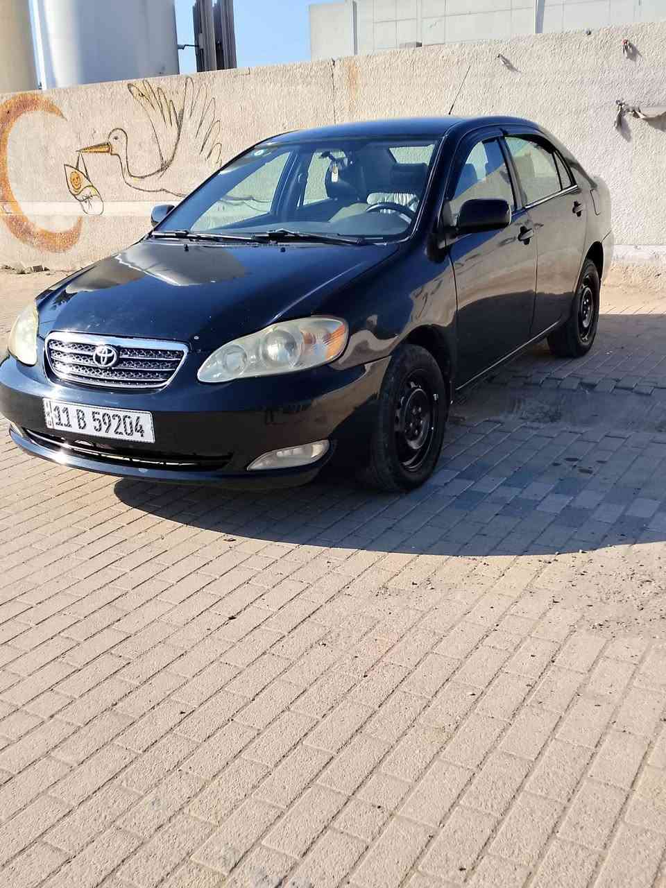 يا الله كورلا موديل 2006 رقم بغداد دولي بسمي هزه جديد  بيه صبغ عام ضربه بنيد مبدل اصلي وجاملغ خلفي مصللح بدون دواخل شرط تكم لغود شواصي كفاله مكينه 1800 مكفوله هيه والكير وصدر وتخم تاير كهربيات كله جديد تبريد نقص غاز مكاني بغداد سعر 75 بيه مجال ***********
