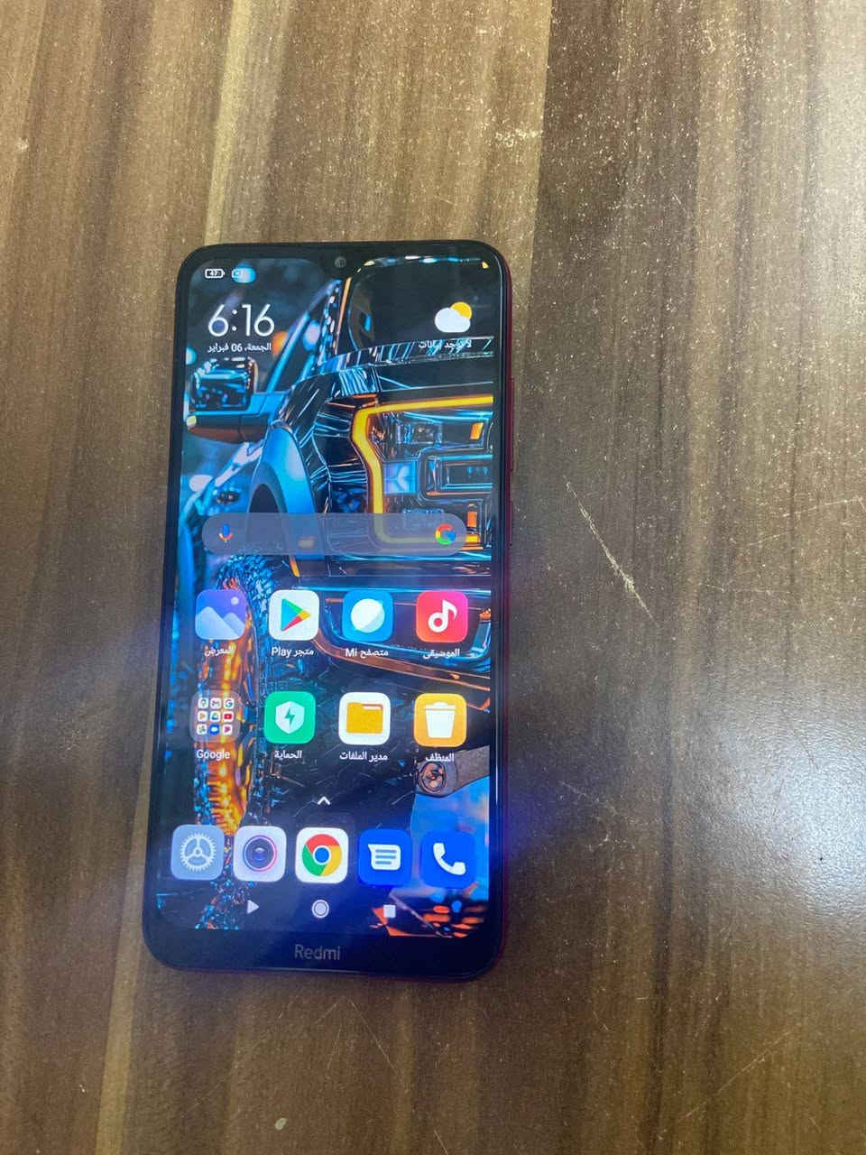 جهاز ريملي نضيف اي عيب مابي ذاكره 64 سعره 65 الف وبي مجال بسيط شراي يجي خاص. رقم الهاتف *********** كركوك, العراق
