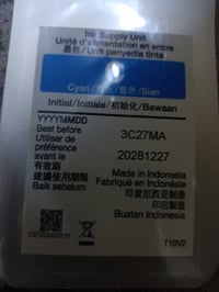 عندي بهذا شكل احبار طابعه كافه الون  الي يحب يتوصل هذا رقمي 0770120305...