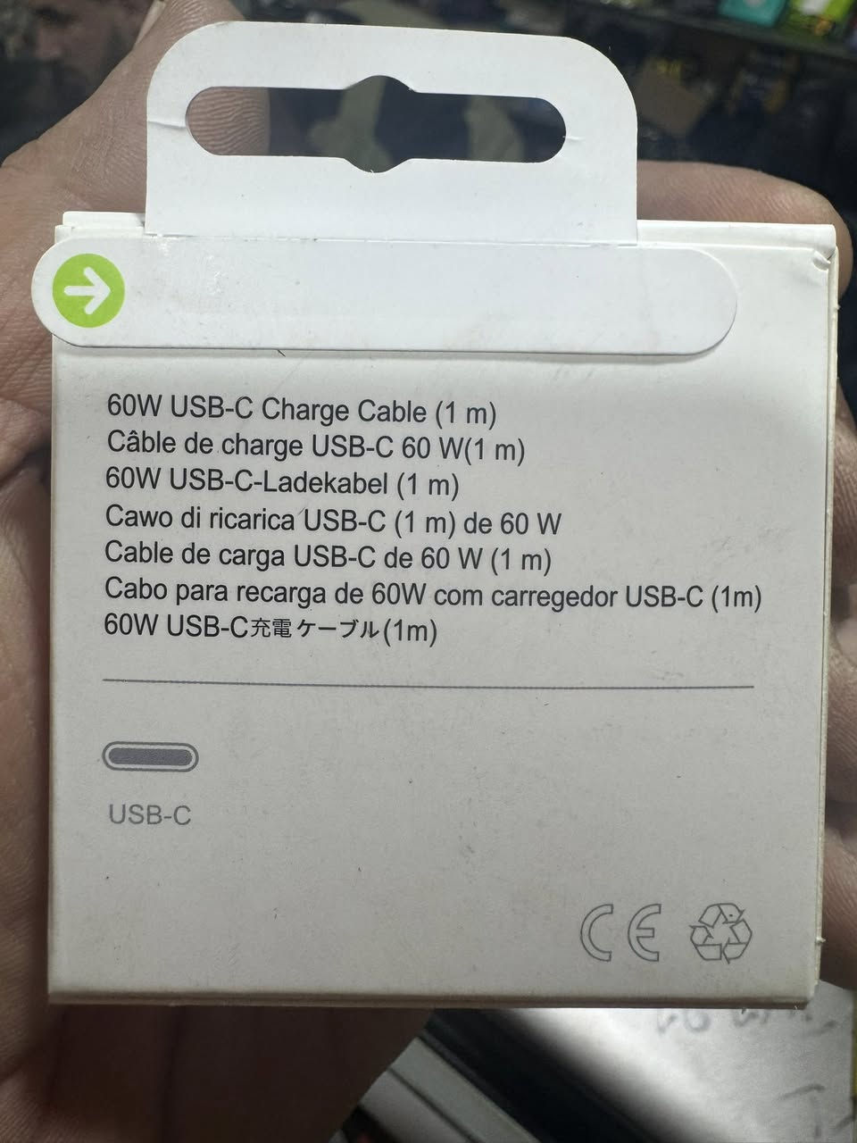 كيبل تايب سي اصلي 60W اصلي سعر الجملة 3000 دينار متوفر 75قطعه التوصيل مجاني


**إذا كنت صاحب هذا الإعلان وتريد حذفه لأي سبب، رجاءا أرسل رسالة إلى الدعم الفني**