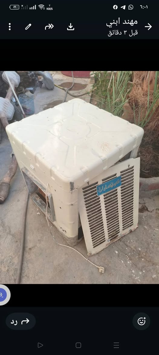 مبردة نظيفه حجم وسط بسعر 80 كربلاء


**إذا كنت صاحب هذا الإعلان وتريد حذفه لأي سبب، رجاءا أرسل رسالة إلى الدعم الفني**