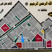 قطعة • ٢١×٤ • ركن على ساحة