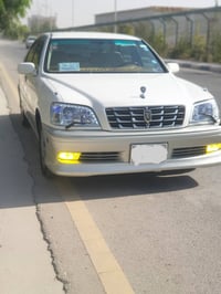 كرستال • ٢٠٠٣ • رقم دولي