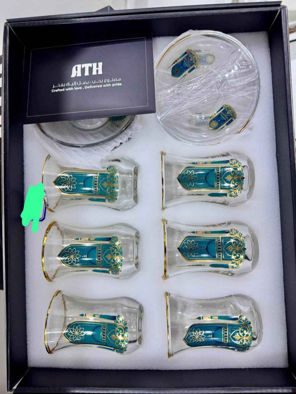 متوفر توصيل لجميع محافظات العراق


**إذا كنت صاحب هذا الإعلان وتريد حذفه لأي سبب، رجاءا أرسل رسالة إلى الدعم الفني**