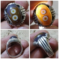 سليماني • عينين هندي • صياغة بحرينية