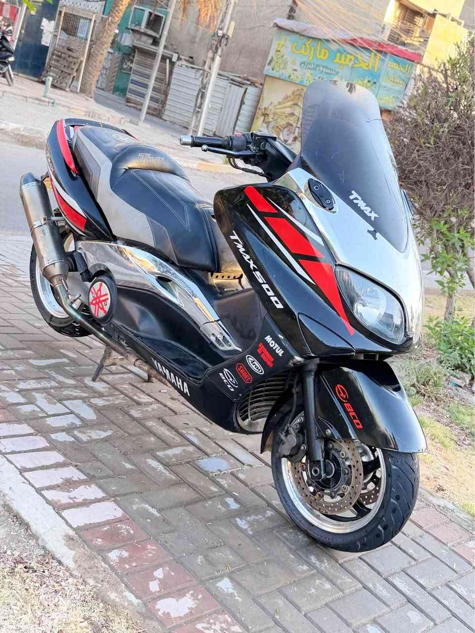 سلام عليكم تي ماكس 2008
كفالة عامة العنوان بغداد السعر 17
رقمي *********** بغداد, العراق
