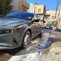 النترا • ٢٠٢٣ • صبغ كامل