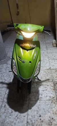 دراجة ماليزية • نفاظه • كوت العزه