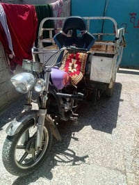 07745631667 1,300 وبيها مجال بغداد المعامل