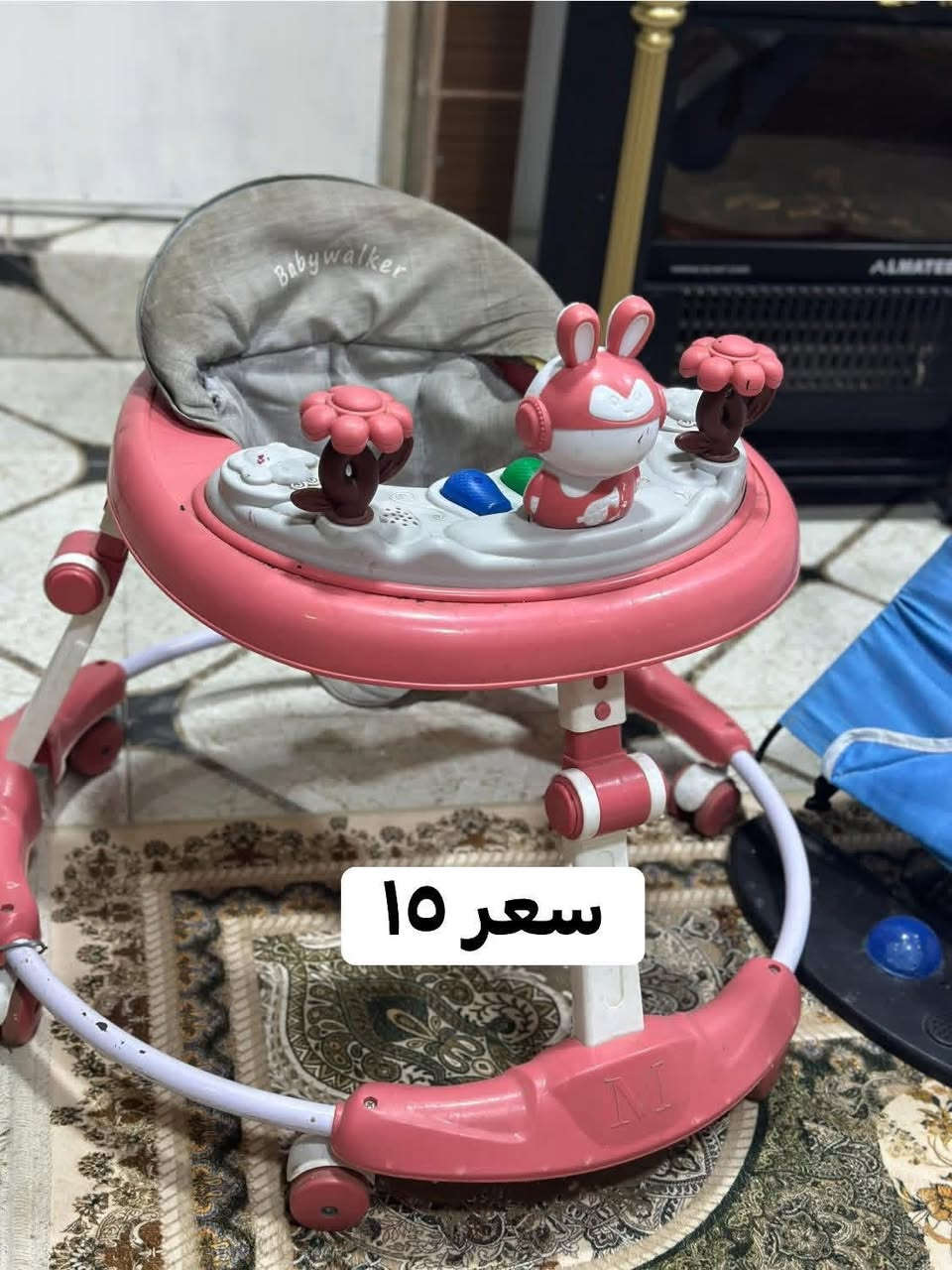 السلام عليكم غراض اطفال
مكاني بابل

‭٠٧٧٦ ٢٩١ ٤١٢٩‬
