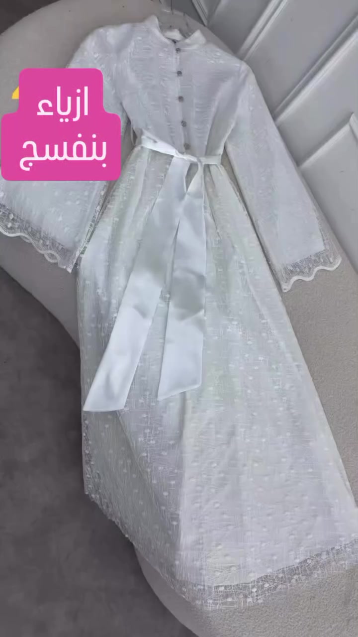 جديدنا ❤️
موديل فستان كيبور صيفي لكل مناسبات
قياس 2XL.XL.L.M
يلبس محير ونسائي 
متوفر توصيل


**إذا كنت صاحب هذا الإعلان وتريد حذفه لأي سبب، رجاءا أرسل رسالة إلى الدعم الفني**