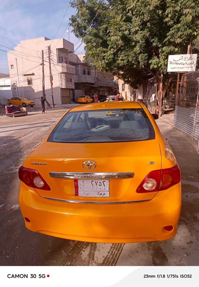 مكلف مكلف فقط لنشر // سياره كورلا موديل 2010 كندي ضرر فقط بونيد بدون دواخل رقم كركوك بي دفتر بنزين مشروع وطني هذا رقم صاحب سياره ***********
