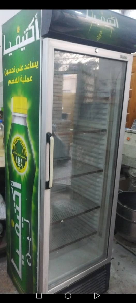 من رخصت ابوالكروب عاراظات للبيع ***********
