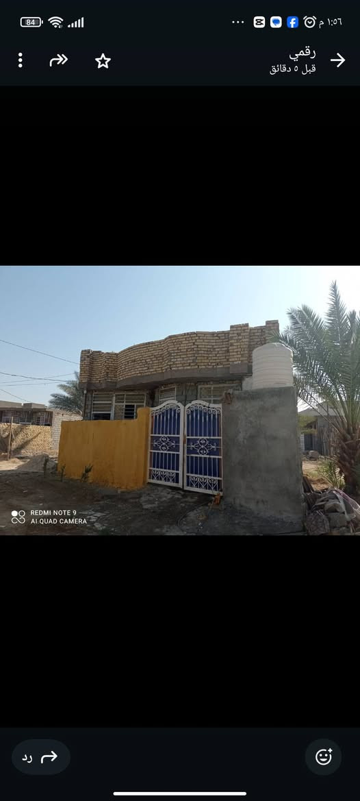 للبيع السعر ٣٠مليون زراعي غرفتين وهول وستقبال ومطبخ مكاني ابوغرق حي الحوراء خدمات  مي كهرباء مولد المساحه ١٦٠ اتصل ***********
