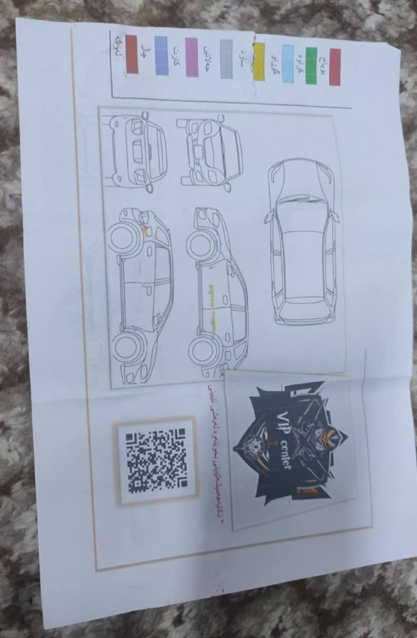 للبيع سانك يونك ماتعبك ولا تعبني 83سعر
مكفوله مكفوله مكفوله لاصبغ لاحادث لا تصليح 
دفع رباعي تبريد تدفئه كشنات 5راكب مخمل مغلف جلد تفصال
كامره شاشه تحكم مرايات تحكم ستيرن
ماشيه 111الف 
كير اوتو و عادي 6نمر تحكم الي قياده
تبريد قطعتين 
رقم شمالي باسمي 👈واتساب ***********
كلشي اكو بالسوك اشكال والوان ومحورات هم اكو مناسبات مايعجبك السعر اعبر المنشور
