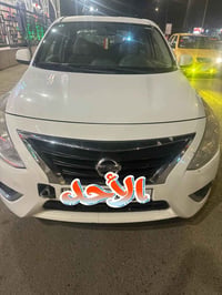 صني هندي • بدون صبغ • بدون تبديل
