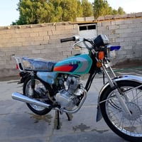 نامه امتياز • ٢٠٢٥ • نضيفه