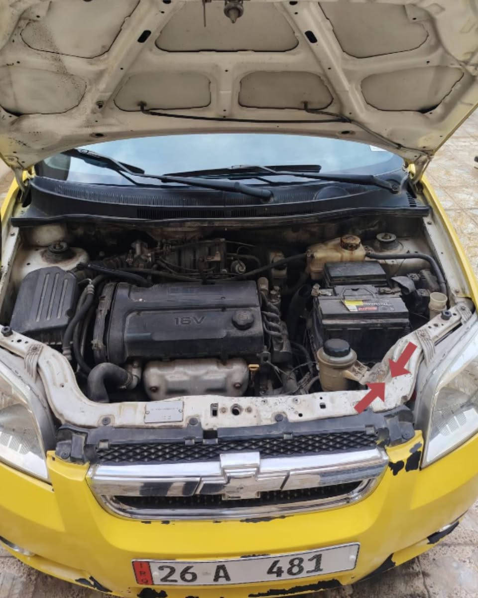 السلام عليكم.
افيو 2008 كوري.
التفاصيل:| 
رقم مميز صلاح الدين بسمي شرط التحويل وكاله كير مكينه شرط المكينه معمره جديد وحتا البساتن مشرحه حتا اذا انقطع قايش ماياثر على الولفات وفقط الطخه الموضحه في الصورة الجاملغ الخلفي حد السهم الي بل صوره والبدنه مثل ماموضح في الصورة صغير جدا مكاني الموصل الأيمن
والسعر59 باقي التفاصيل اتصل على الرقم:7512271097‬أو ***********
