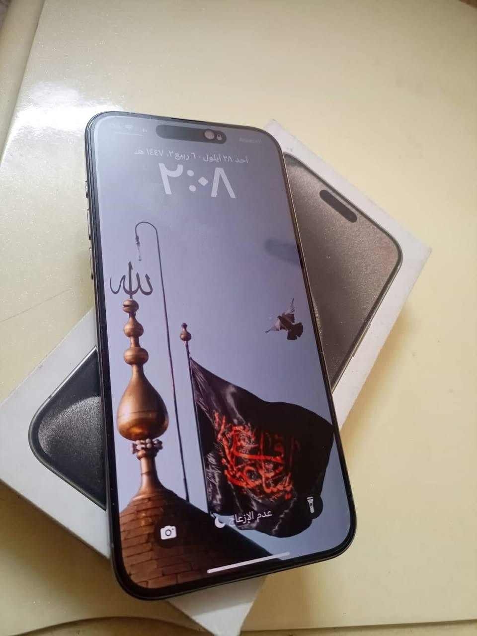 التفاصيل بالصور   مكفول منً كلشي مكاني بغداد مدينه الصدر السعر 1,150 وبي مجال
للاستفسار اتصال ***********
