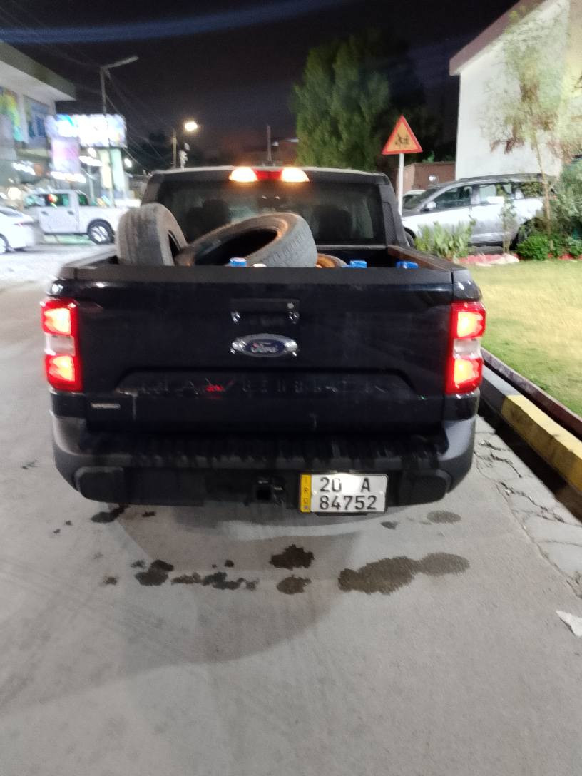 باسمي بيها طخه بسيطه صبغ مابيها  للشراي الاتصال ع رقم 
*********** بغداد, العراق
