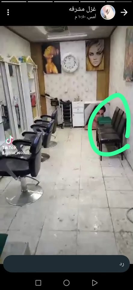 السلام عليكم عندي غراض صالون أبيعهن شلعه وحده الشراي يتواصل
***********
