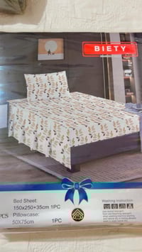 جراشف صيفي • نفر واحد • تصفيه محل