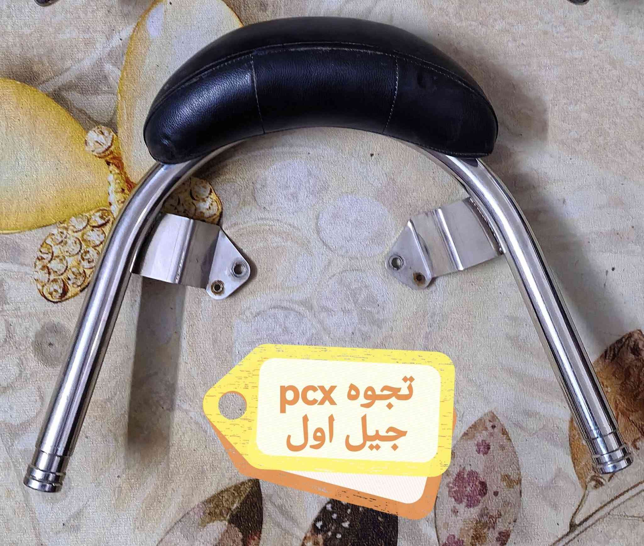 توصيل موجود ***********
مكاني بغداد الحريه
