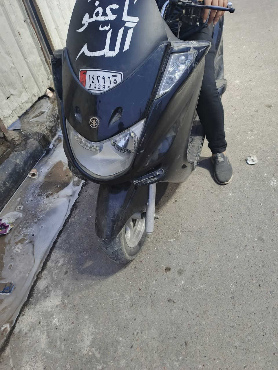 ماجسته T1 كامله شغاله ننفيس ومكاتبه وكاله عنوان بغداد حي الجهاد
السعر 700 وبيه مجال للطيبين للستفار ***********
