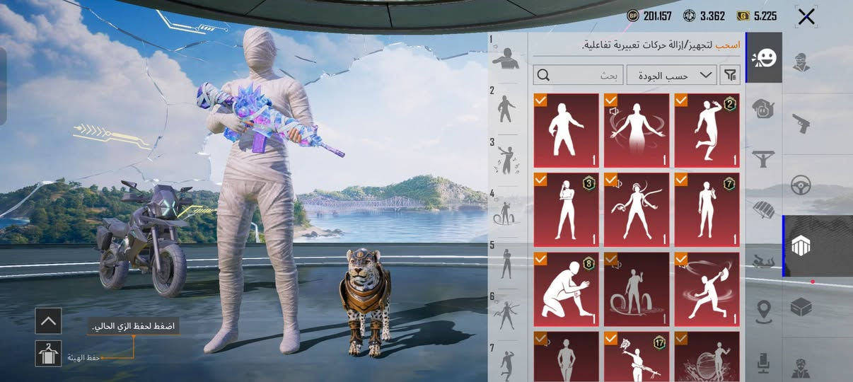 للتبديل بيس قوي ربط نضيف شعدك اعرض خاص


**إذا كنت صاحب هذا الإعلان وتريد حذفه لأي سبب، رجاءا أرسل رسالة إلى الدعم الفني**