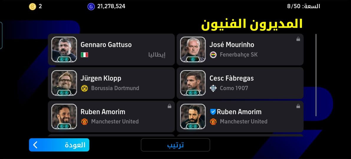 حساب بيس للبيع مكاني كركوك اسعر 35 قفل


**إذا كنت صاحب هذا الإعلان وتريد حذفه لأي سبب، رجاءا أرسل رسالة إلى الدعم الفني**