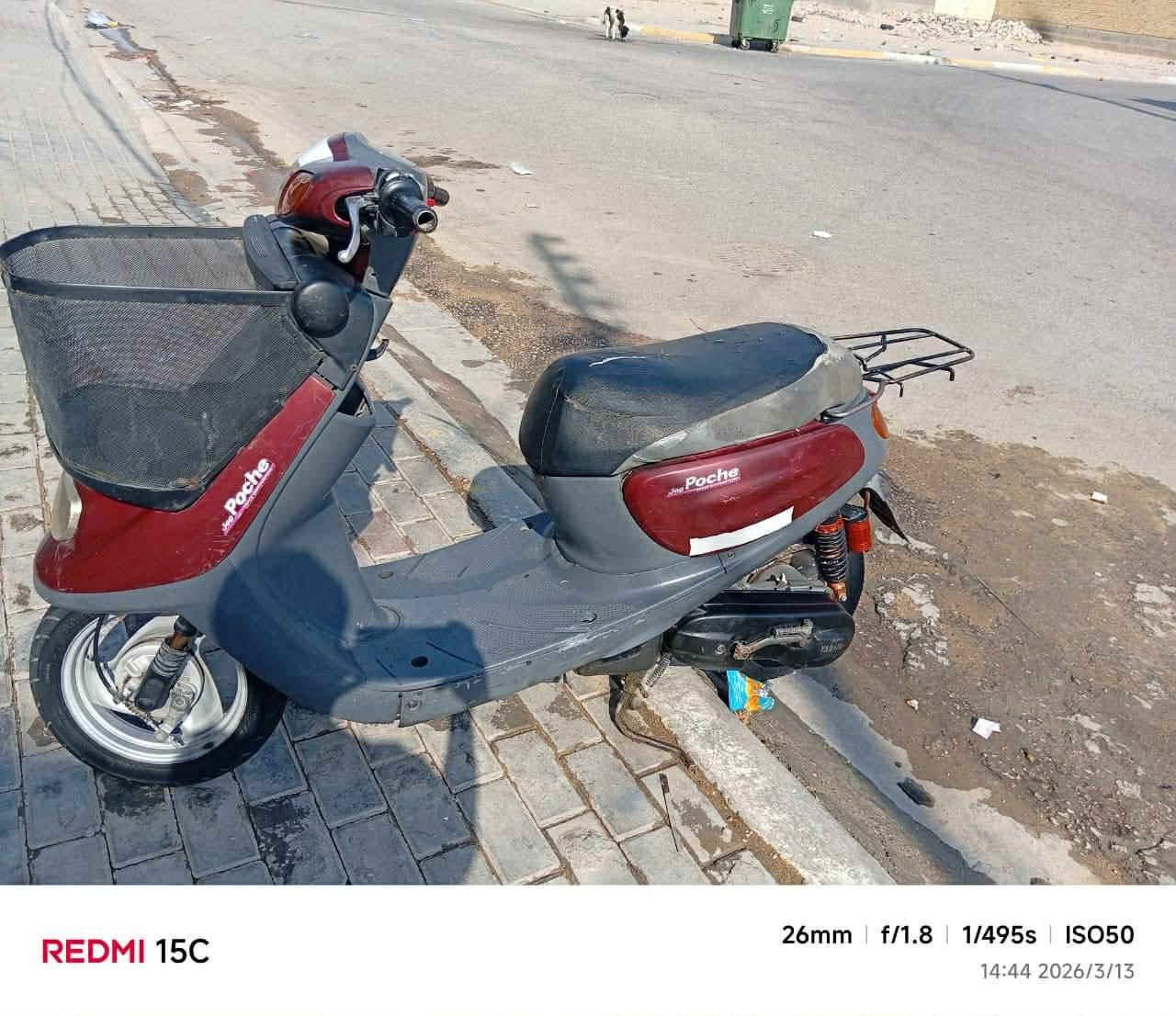 سلام عليكم دراجه منغولي للبيع نضيفه ما مفتوحه مكان كربلاء السعر 450 وبيه مجال


**إذا كنت صاحب هذا الإعلان وتريد حذفه لأي سبب، رجاءا أرسل رسالة إلى الدعم الفني**