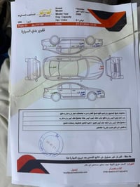 ٢٠٠٩ • تحويل وكالة • صبغ فقط