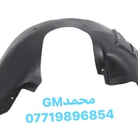 بطاين جاملغ كمارو2010-2015 امامي وخلفي واتسب 07719896854 توصيل كل العر...