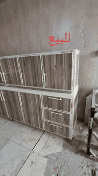 للبيع كاونتر ٣ قطع اخو الجديد سنك مترين ويا كاونتر ٣ مترات ويا ملحق ٣ تسكام تركي السعر ٥٧٥ الف 
اتصال او واتساب 
***********
***********
