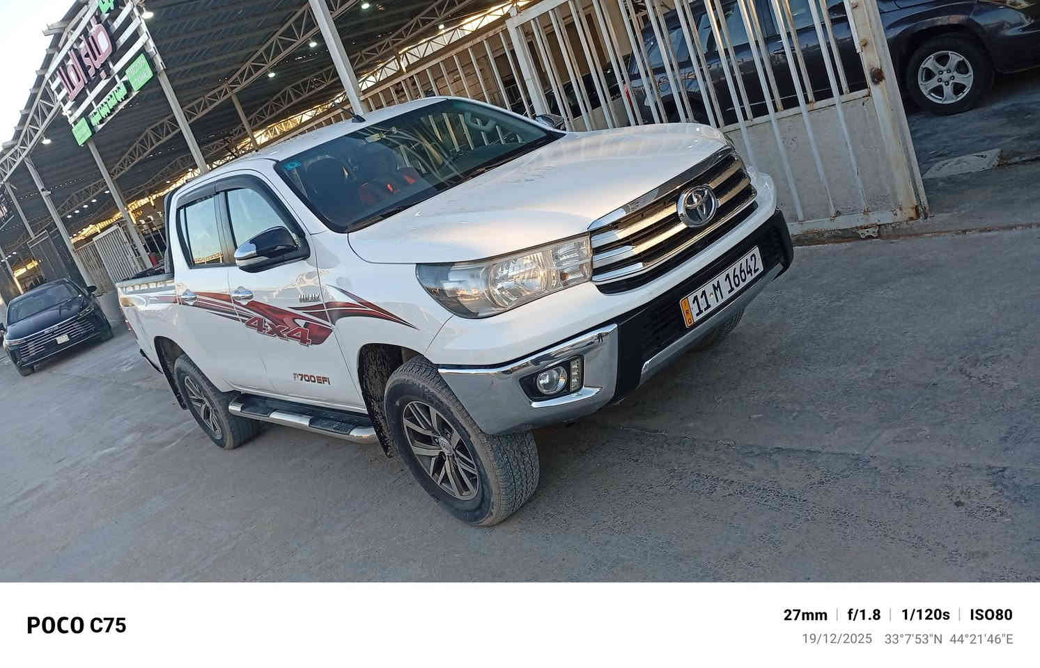 سلام عليكم بيكم تيوته موديل 16 سعوديه بصمه رقم بغداد أكثر تفاصيل اتصل عل رقم ***********/***********
