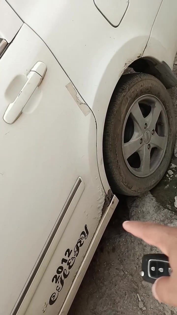 شيرري اي فايف بيظه خصوصي بسمي كير محرك تبريد صدر سياره متصرف ربع عليه خير من الله موديل 12 رايده ب 38مكاني دوره البعيثه ***********
