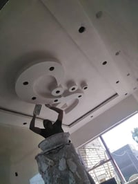شغل هندسي • بياض • درجة أولى