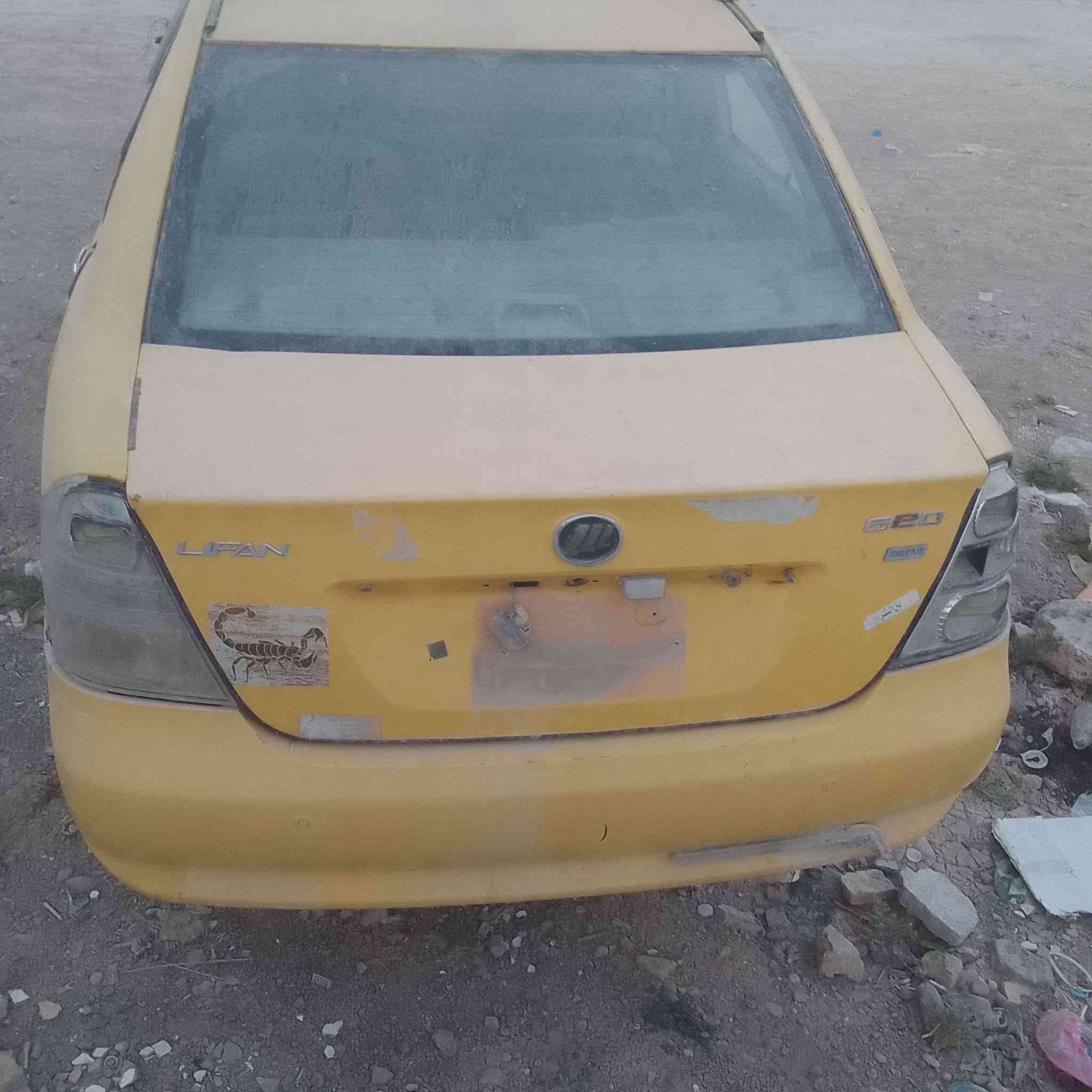 سيارة تفصيخ للبيع شمحتاج غراض ابيعلك
***********
