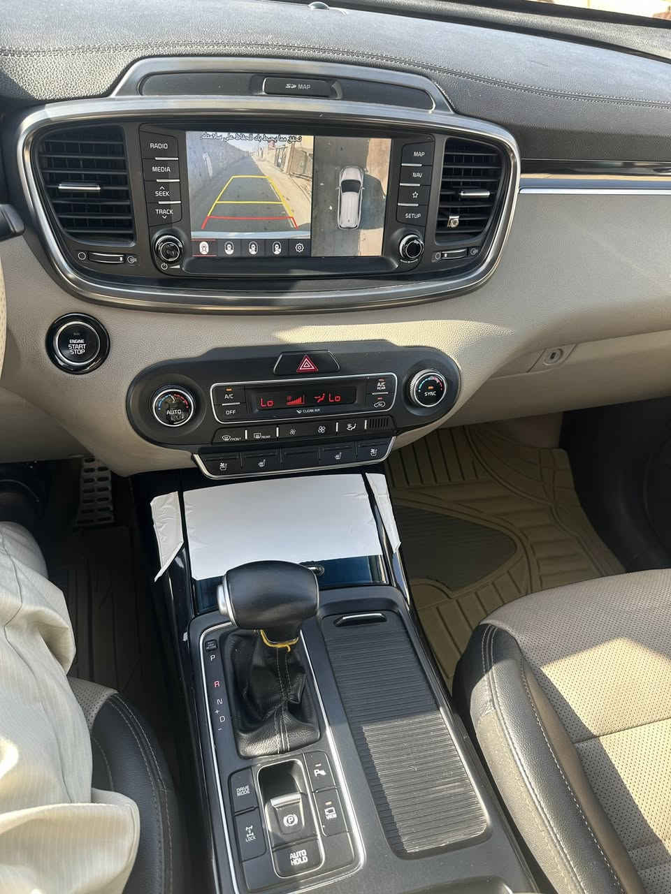 السلام عليكم سورنتو للبيع 20 فول دفع رباعي هاتف ***********
