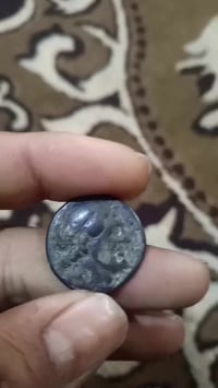 فضة • بطليموس • حلي