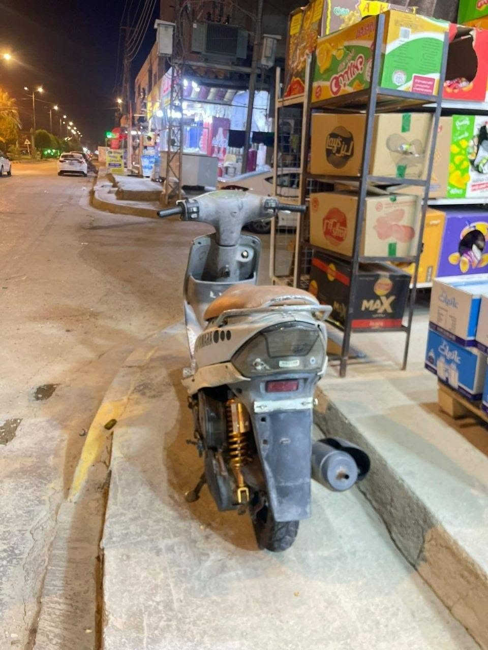 دراجه ماكس منغولي الدراجه نضيفه شوفت عينك كلشي شغال لايت واشاير الدراجه نقصه سالف بس الدراجه ناعمه بوشه49 مفتوحه مره واحده مختمه السعر 450وبيه مجال لشرايه المو شراي لايراسل 🚫🚫فقط بيع العنوان حله بسياحي بساده يم بانزين خانه


**إذا كنت صاحب هذا الإعلان وتريد حذفه لأي سبب، رجاءا أرسل رسالة إلى الدعم الفني**