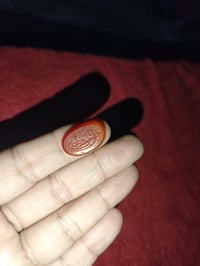 عقيق يماني • قديم • منقوش