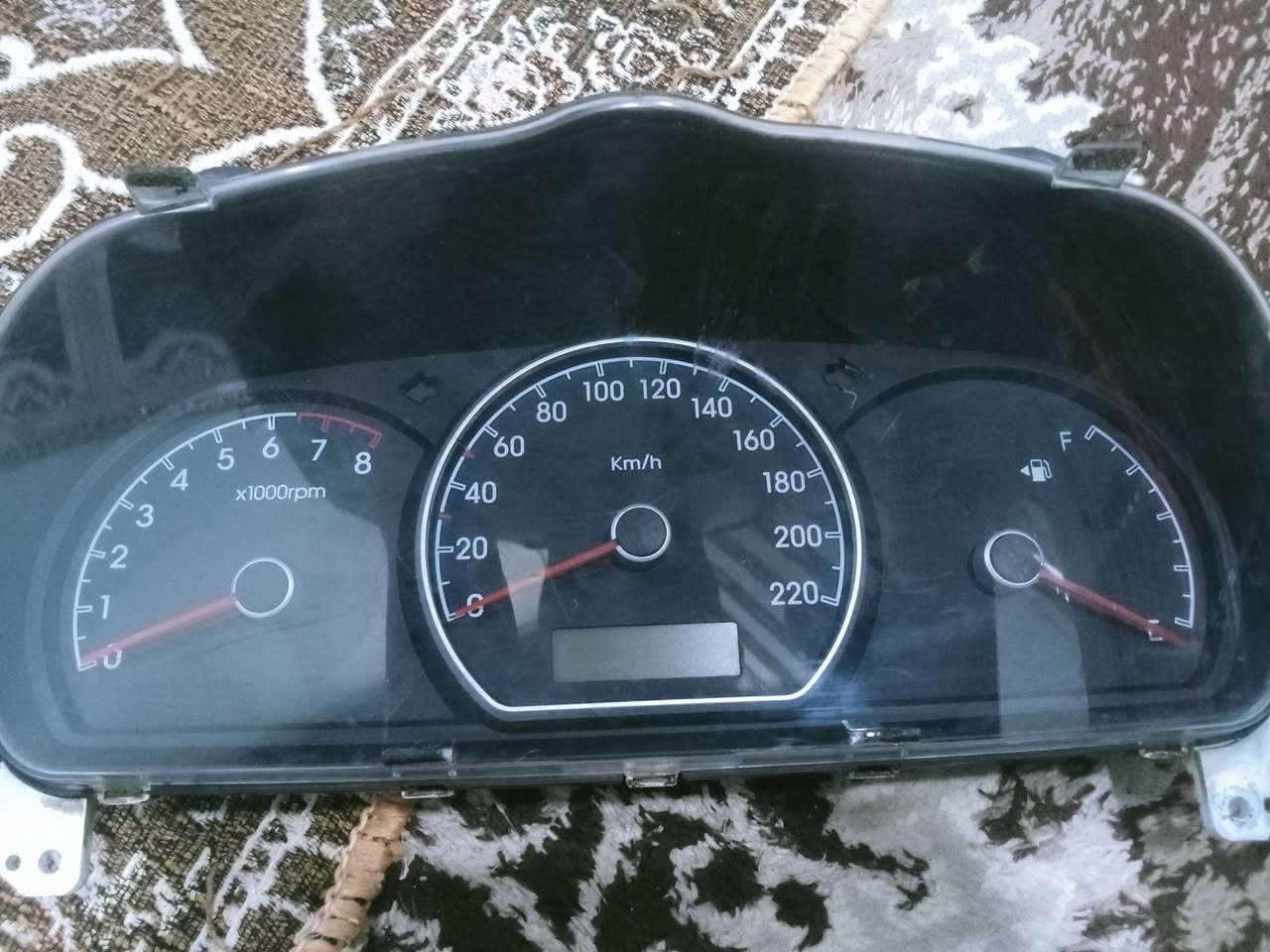 مال نتره مقدس فول نظافه ***********
